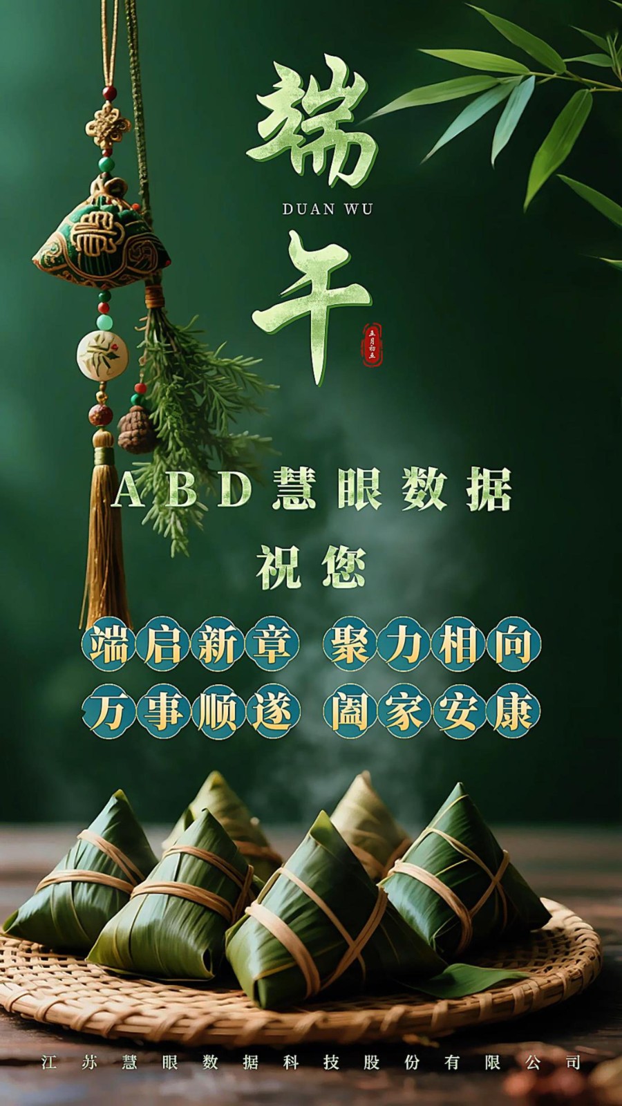 6月18日 (2)-封面.jpg